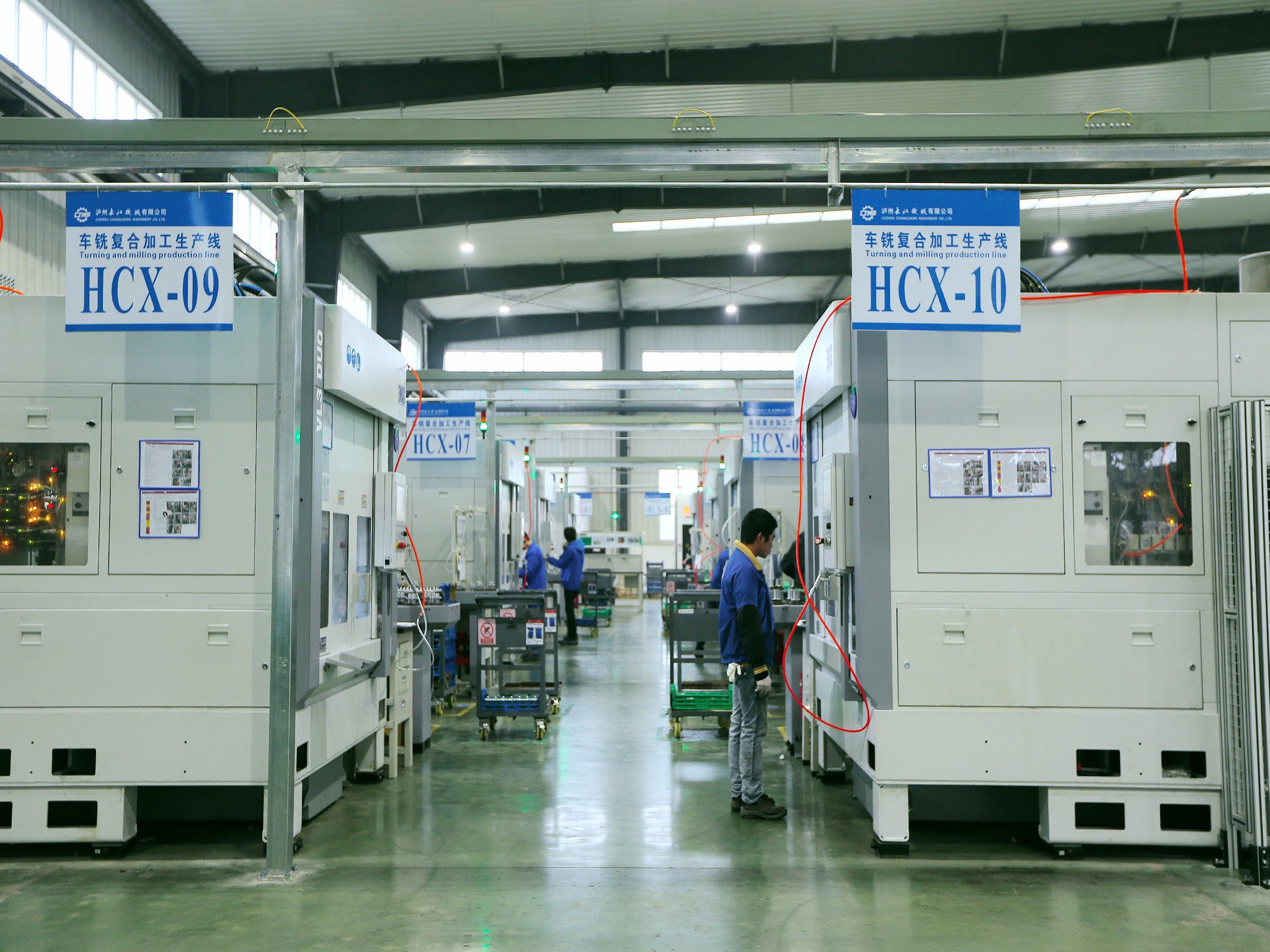 德國·埃瑪克車銑複合生產線